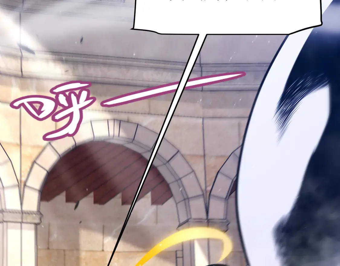 第256话 迎来最后的瞬击！？172