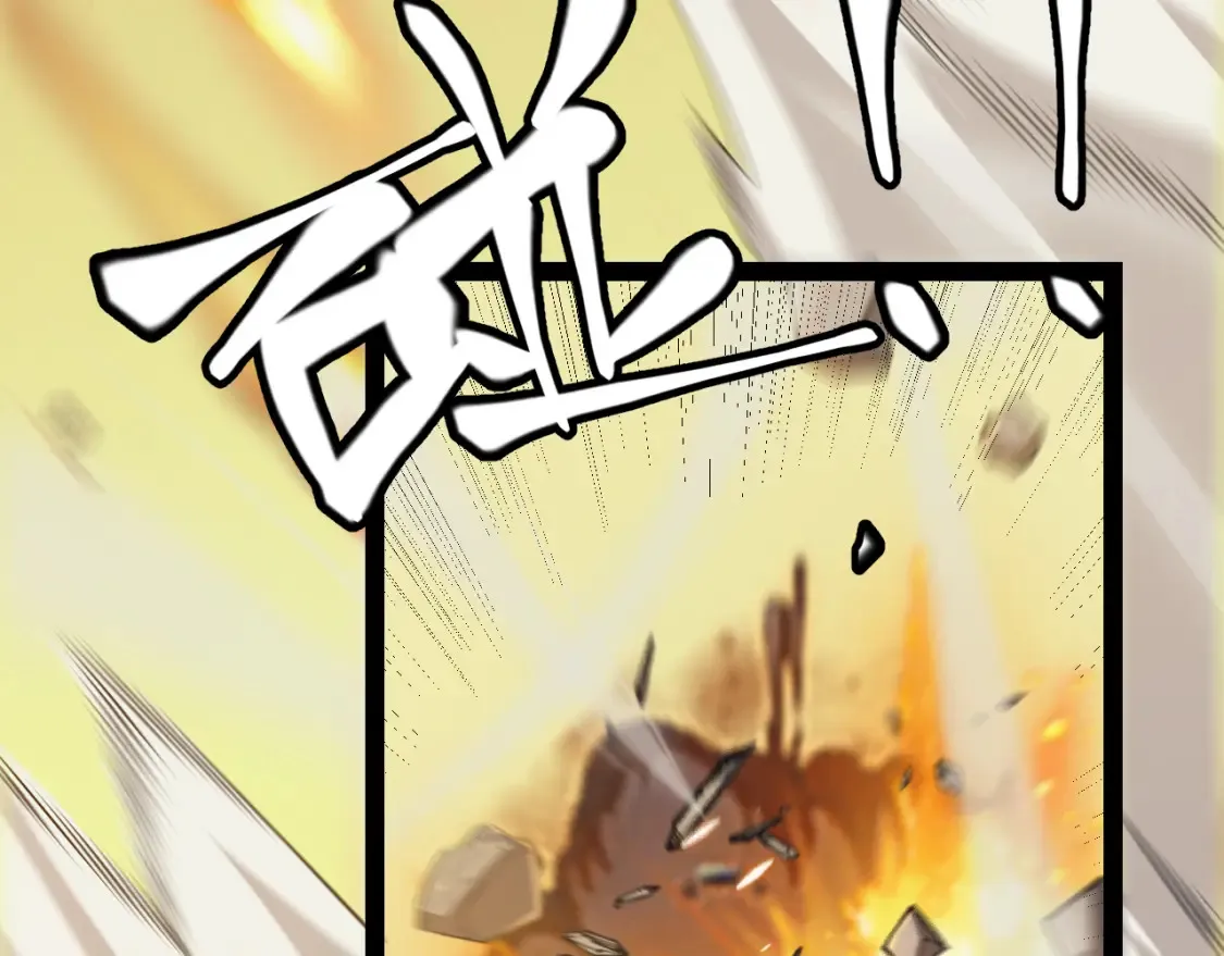 第166话 分组合作！12