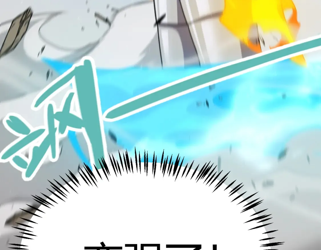 第252话 碾压级别的败退！57
