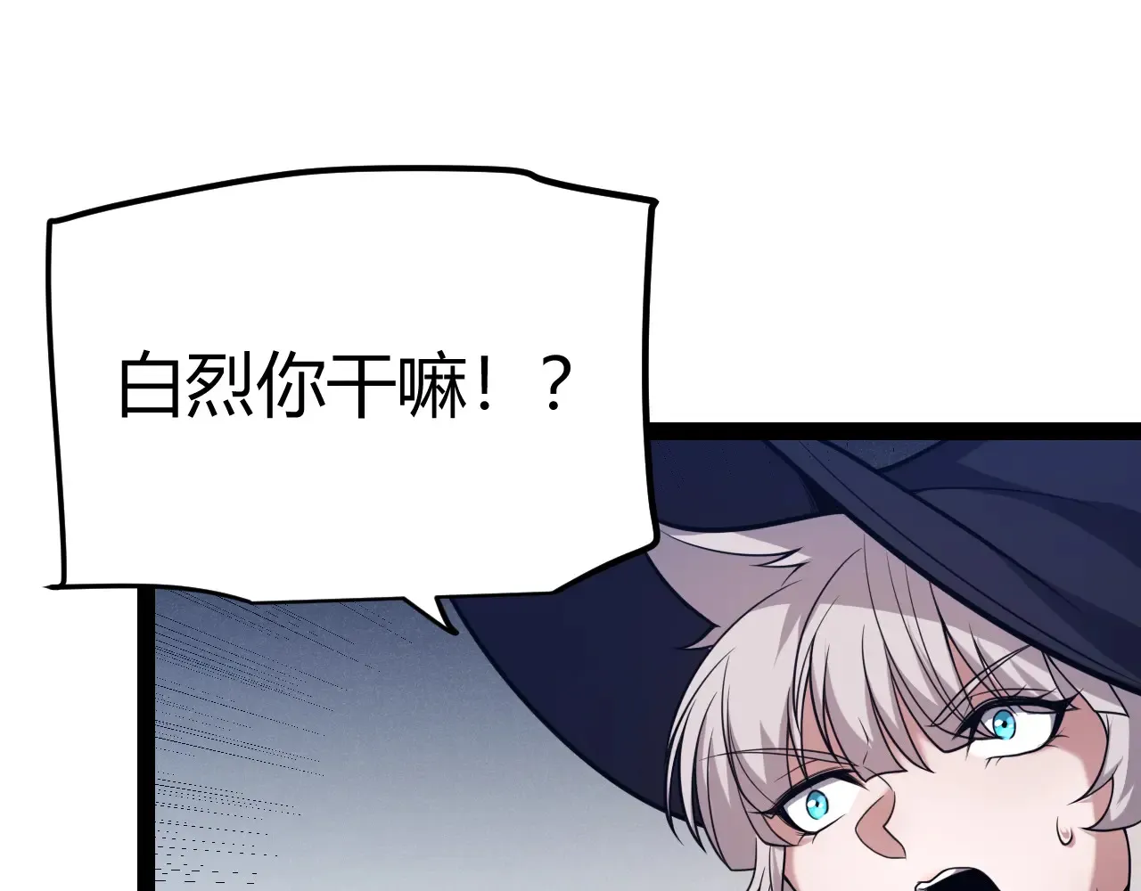 第271话 心里的光174