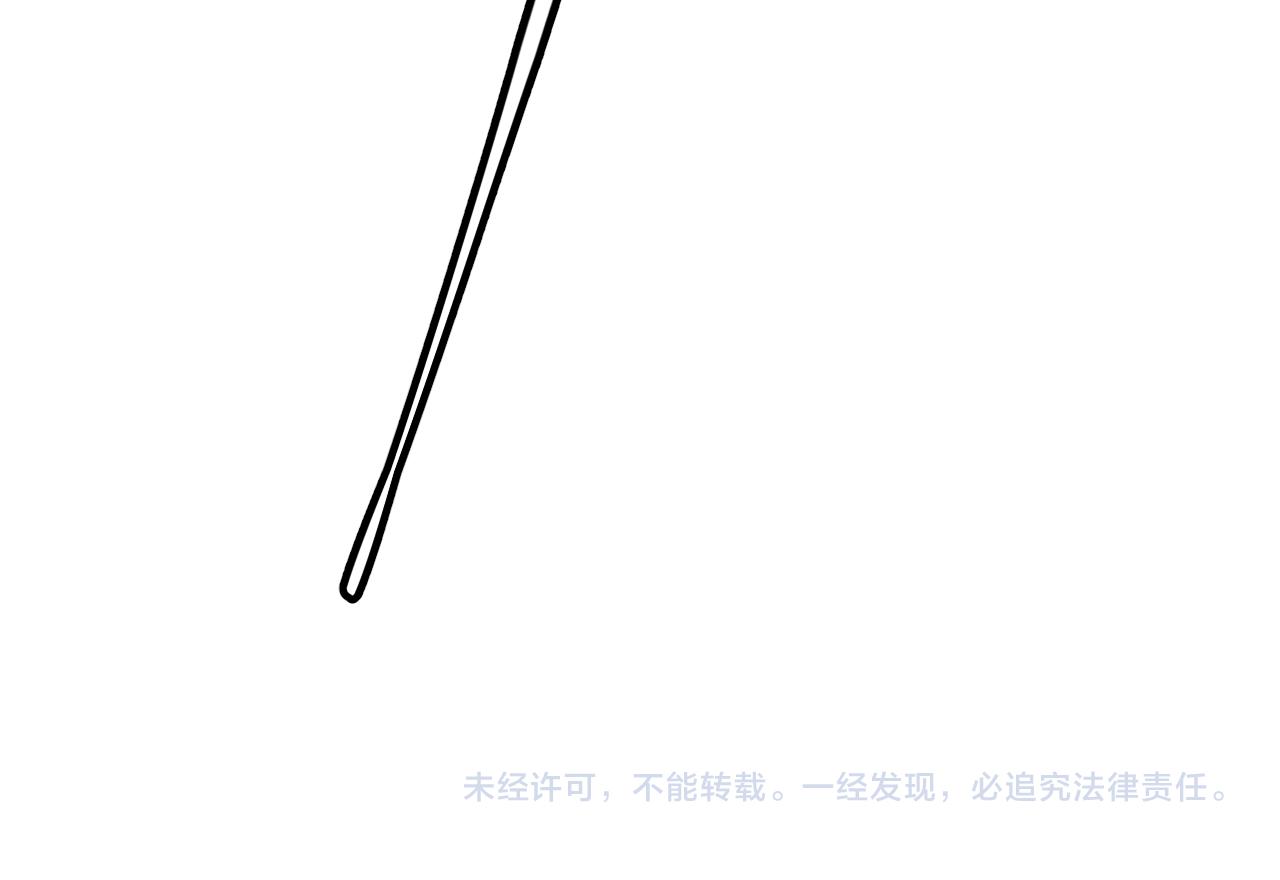 第100话 差距186