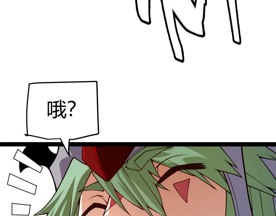 第192话 锤炼和考验145