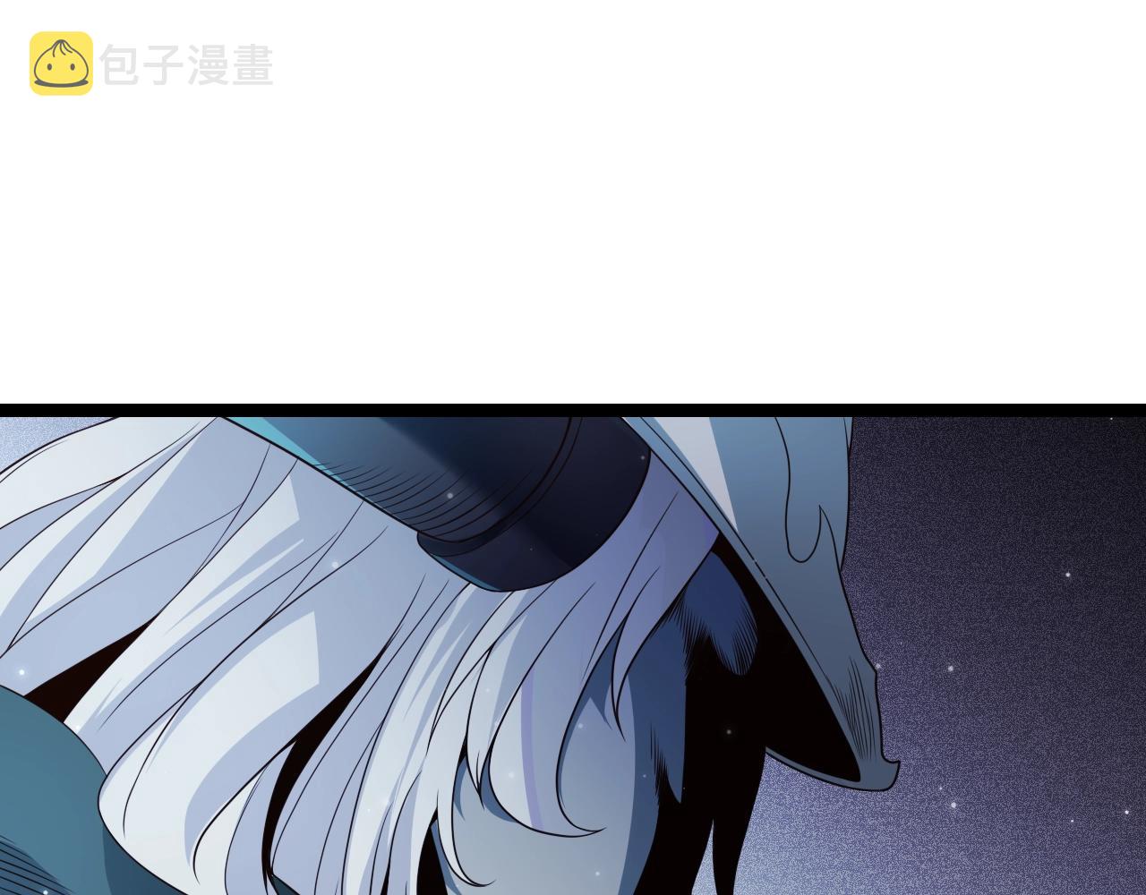 第110话 巨月下的墓地130