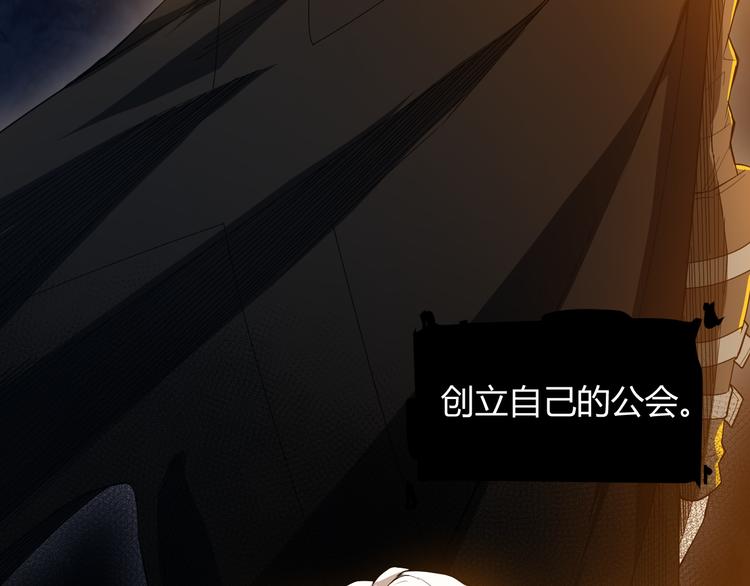 第一话 重回三年前，我来自游戏214