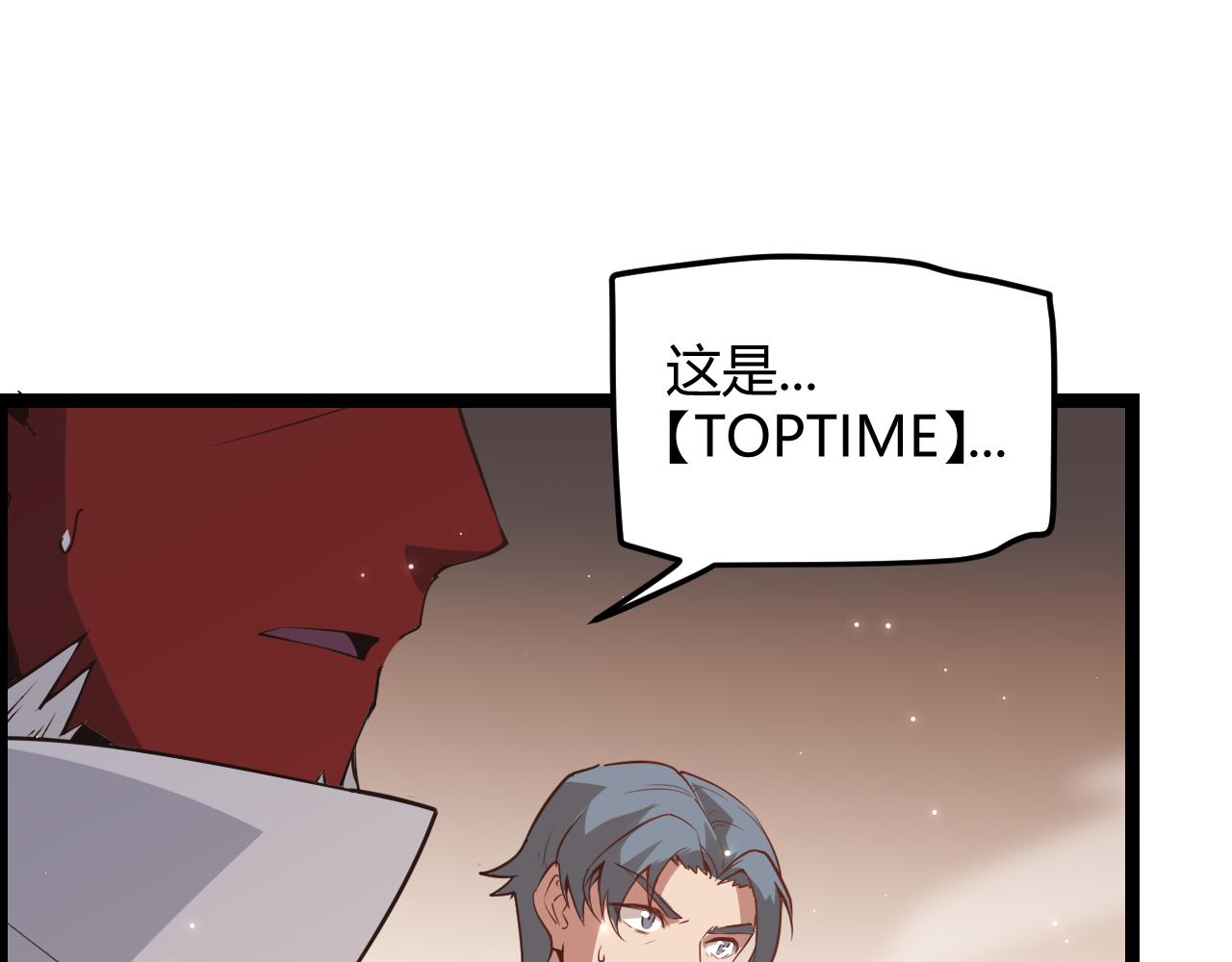 第35话 破戒佛！129