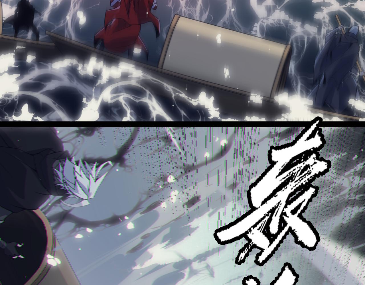 第145话 凌策小队的配合44