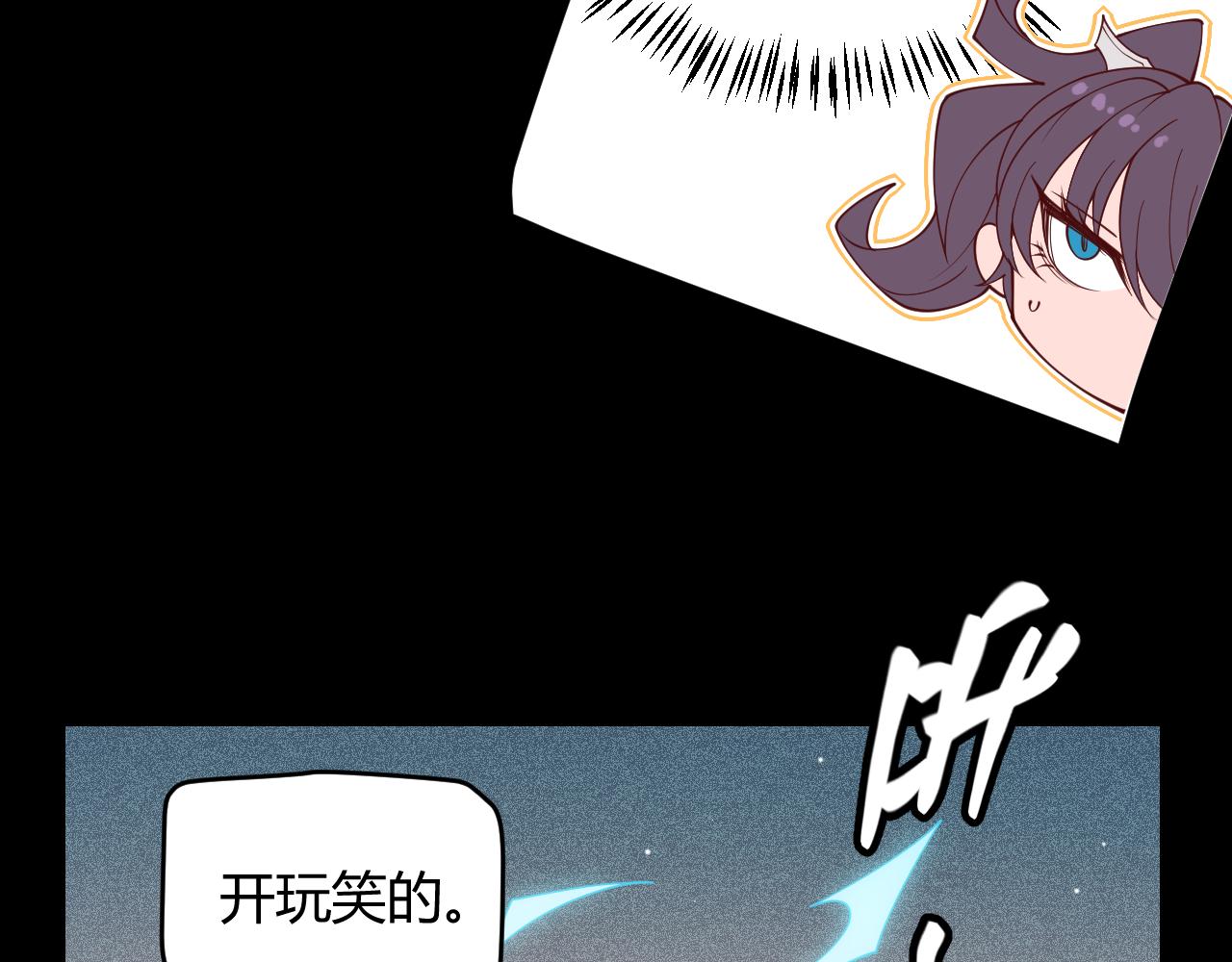 第124话 争夺战！48