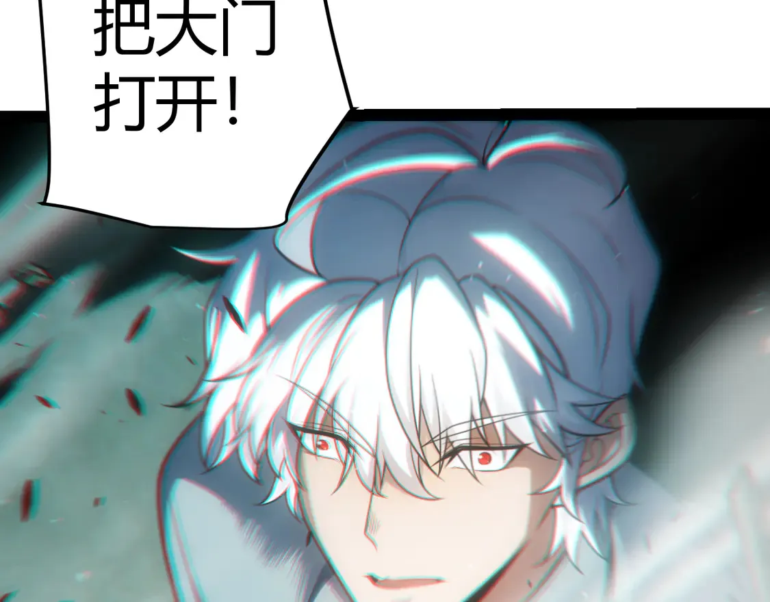 第263话 提供道具的人？156