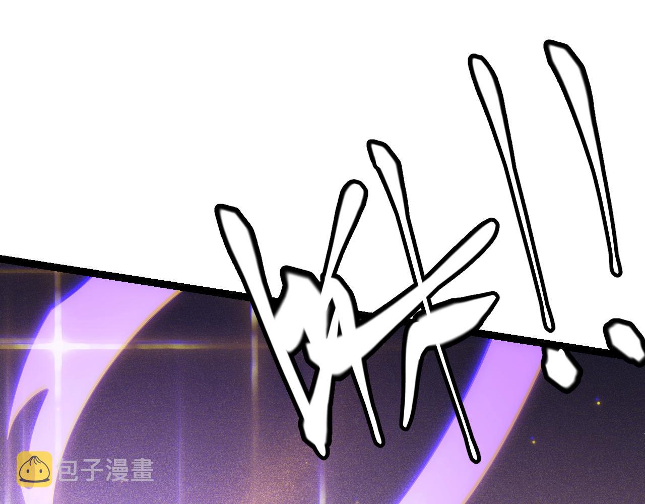 第78话 一招150