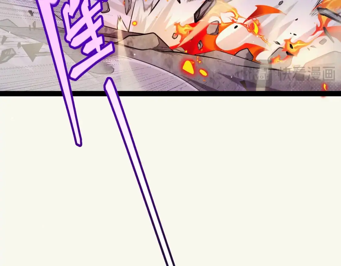 第237话 不断出现的幻影！107