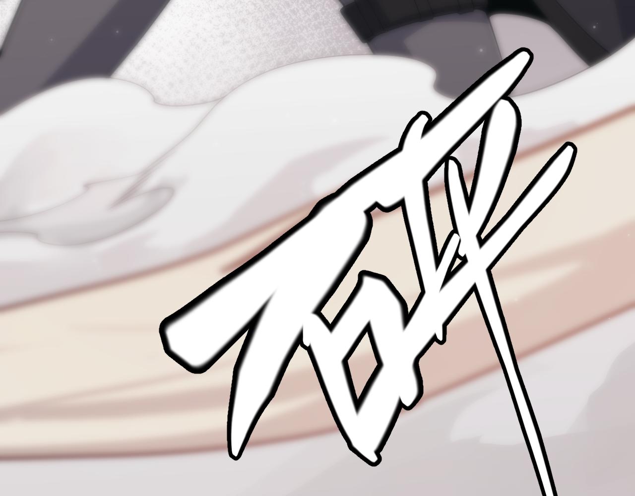 第95话 博弈！激战！183