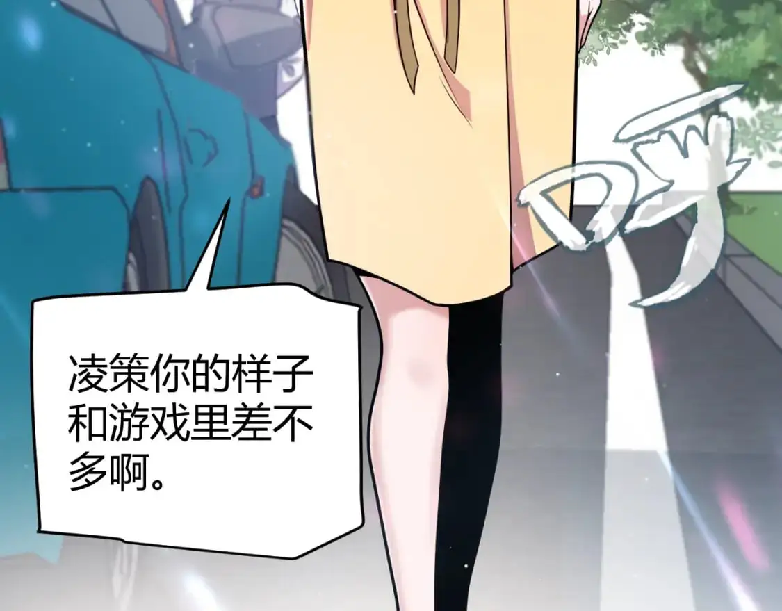 第222话 为了伙伴！145