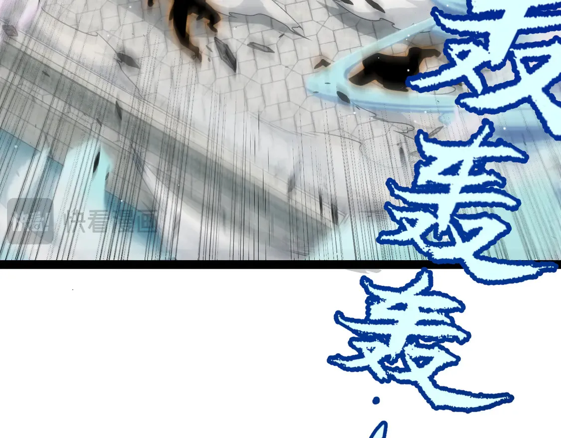 第269话 猜忌产生131