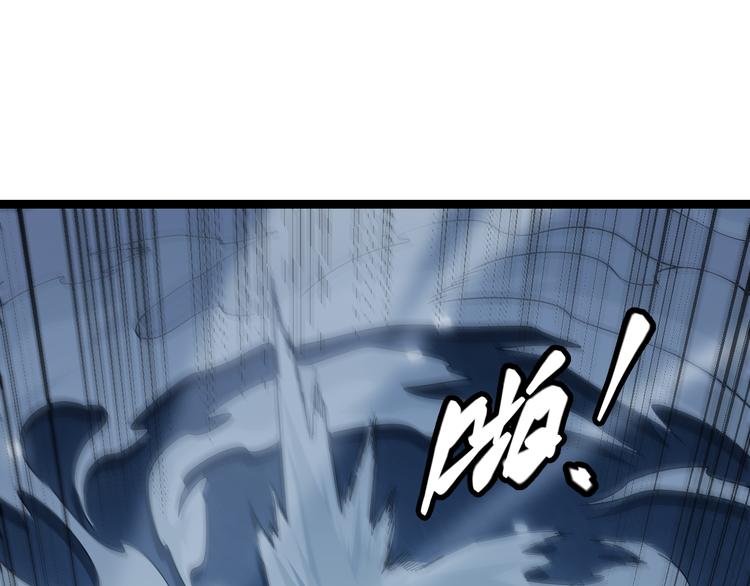 第17话 诅咒结束！80