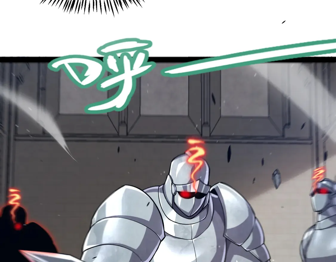 第260话 强制退游？！134