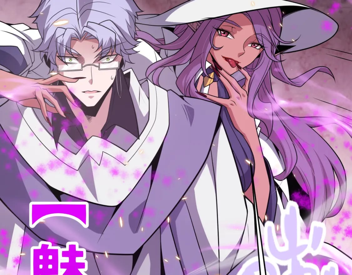 第171话 陷入苦境的【影】？27