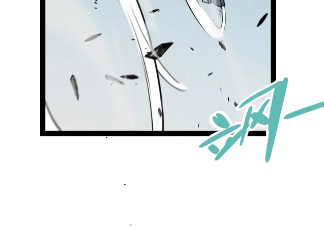 第251话 区区两人？！我的目标是整个公会！129