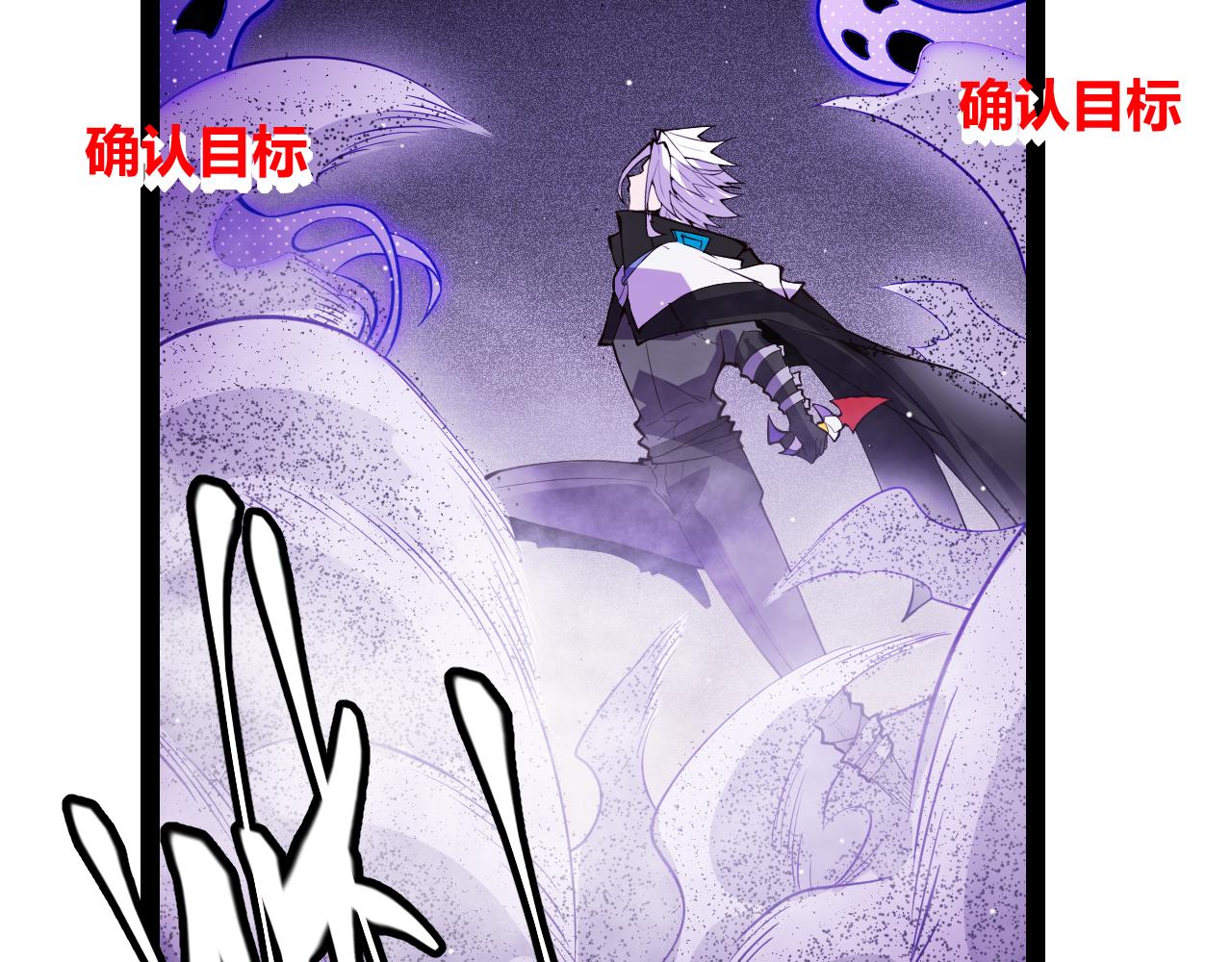 第140话 凌策的领悟！58