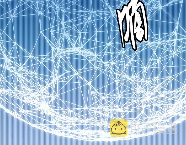 第八话 首次组团！目标狂级！7
