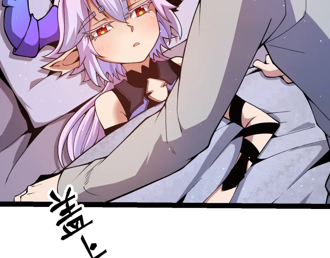 第176话 全服公告！！129