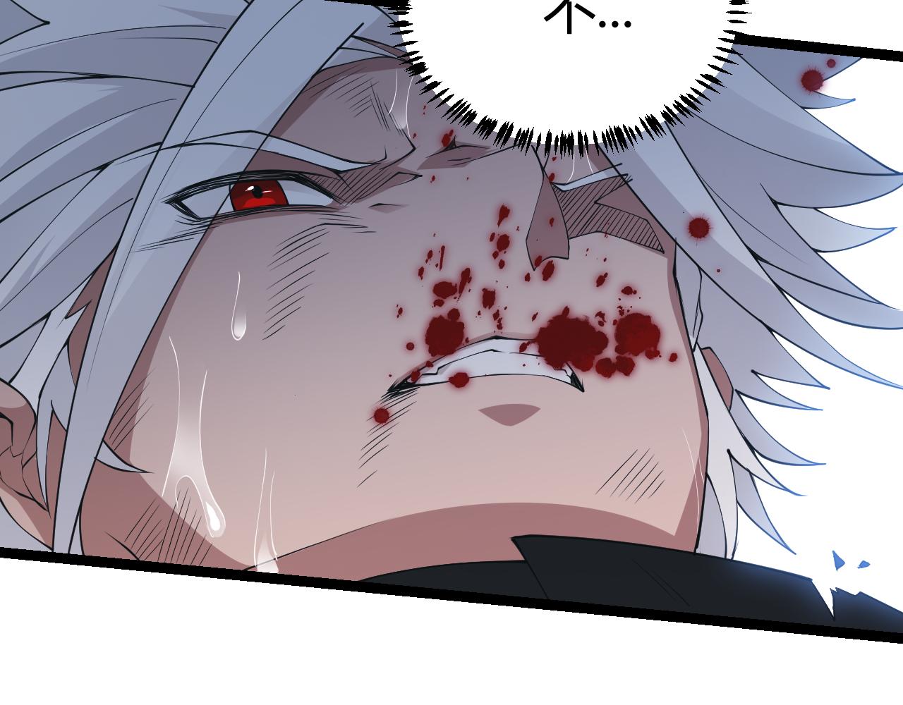 第67话 转职！碾压！157