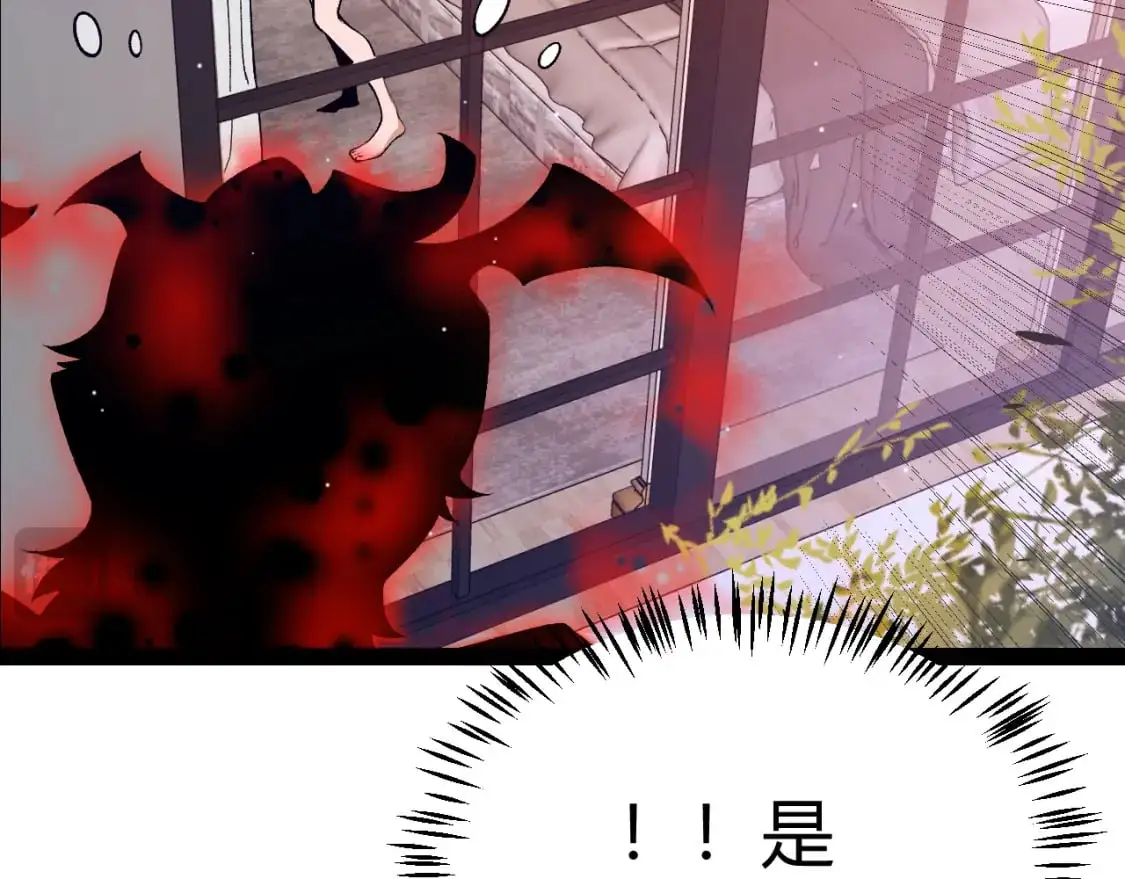 第225话 各显神通137