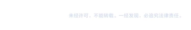 第102话 那是盗贼还是法师？187