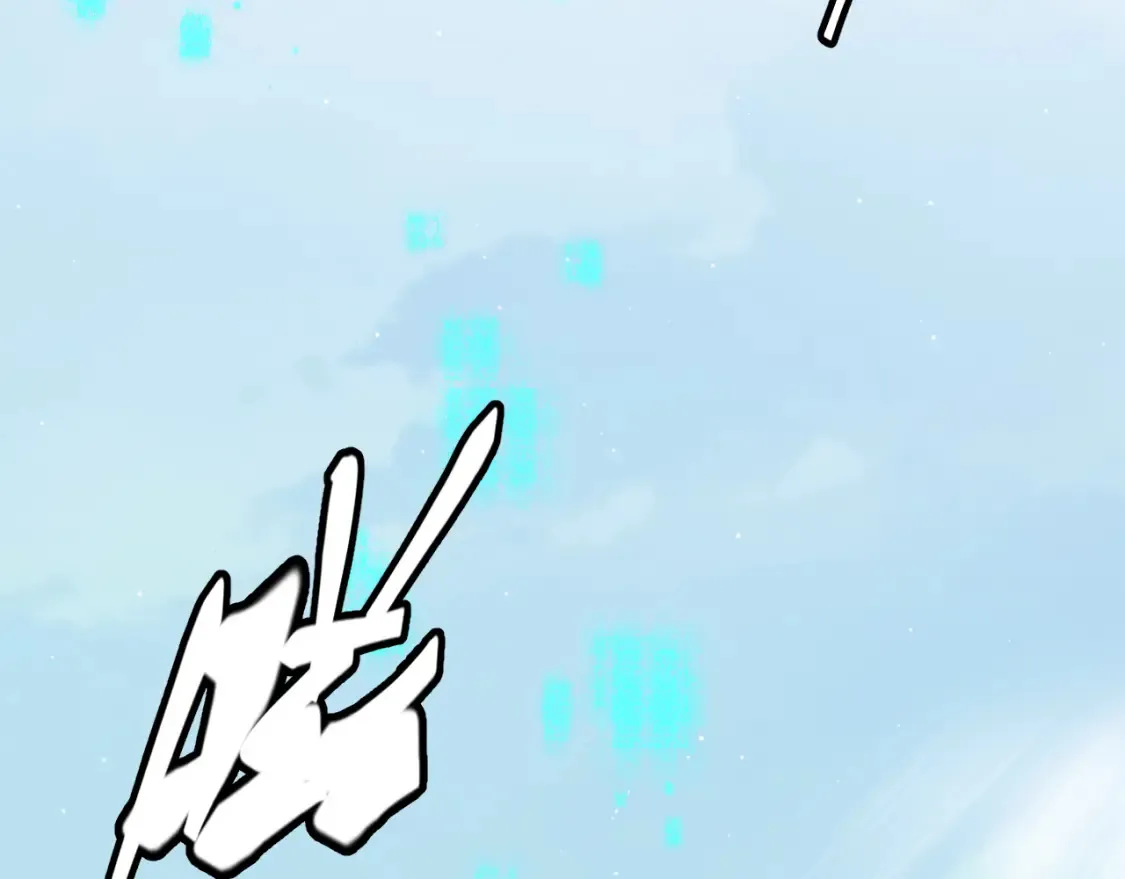 第215话 纳洛的选择？！34