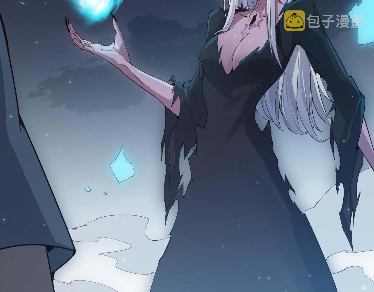 第47话 孰强孰弱？88