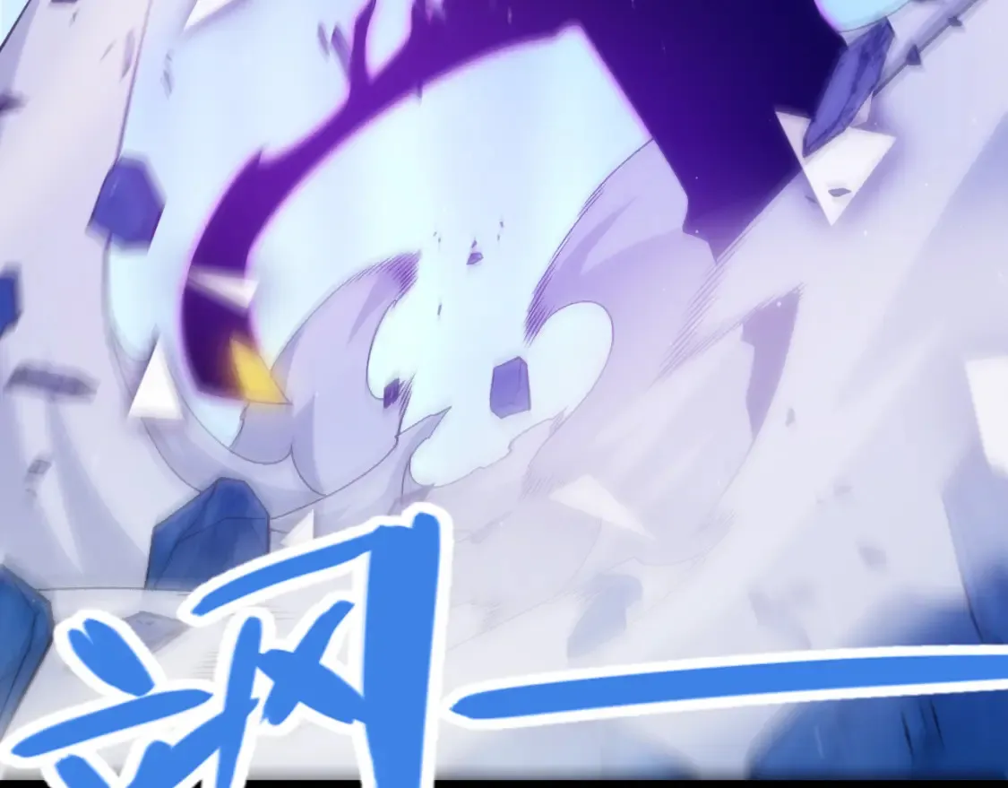 第244话 新的觉醒126