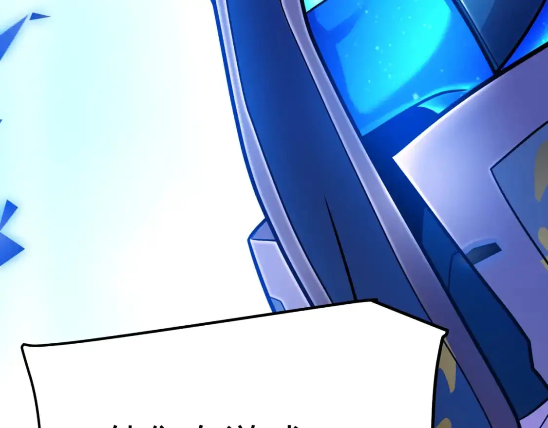 第238话 第二次赌注开始！16