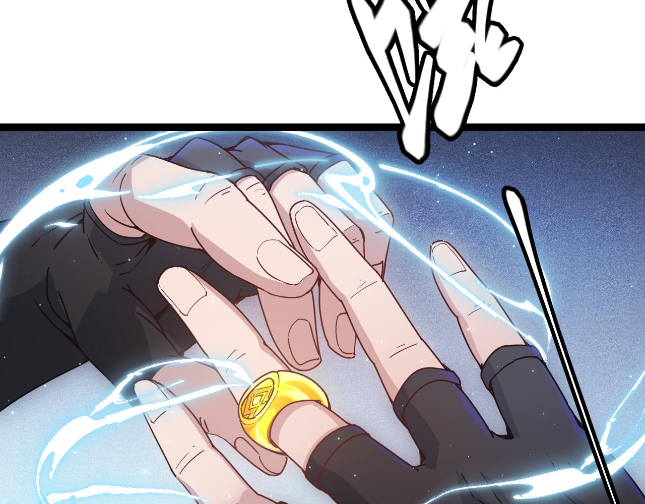 第82话 升级计划的重要道具87