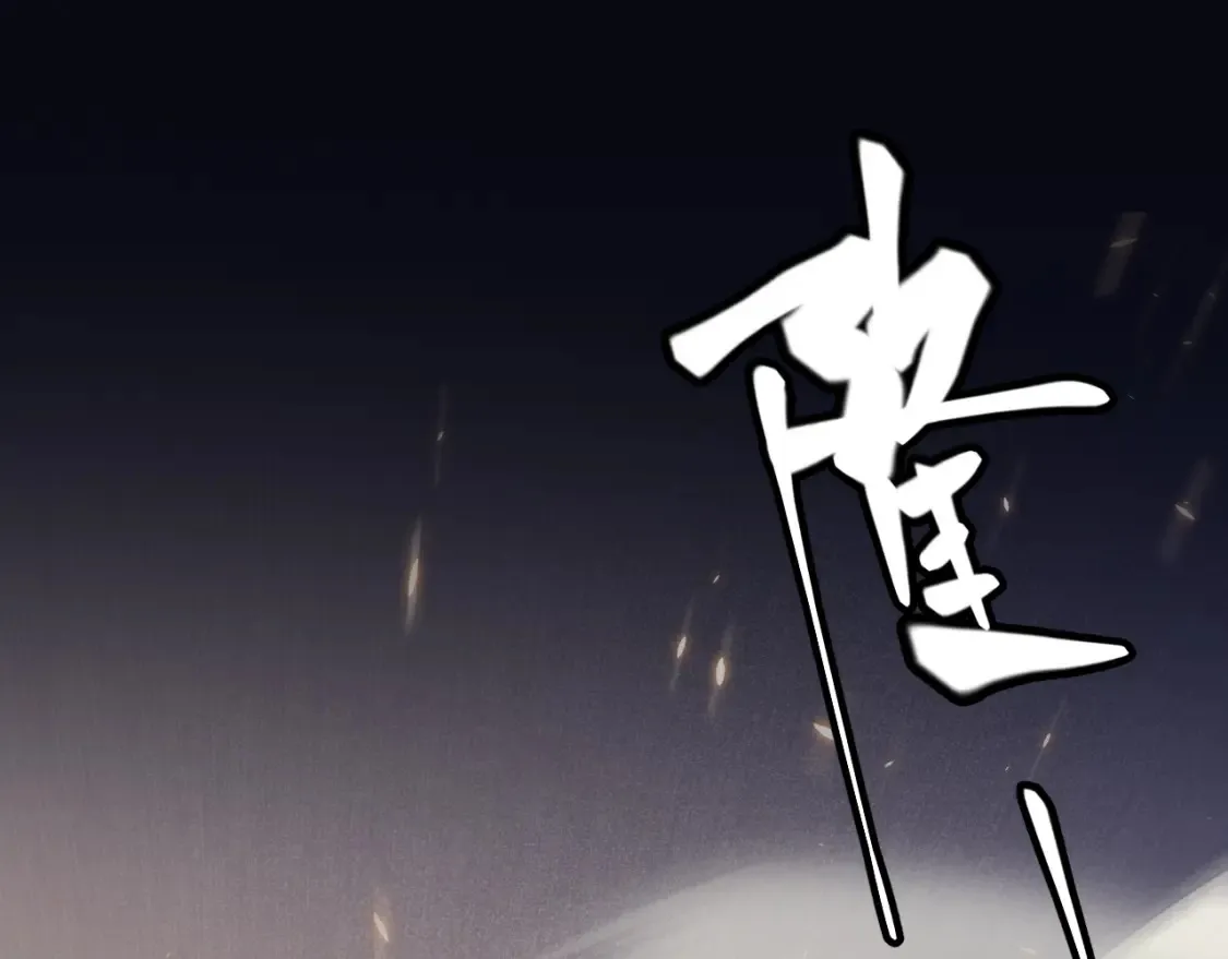 第166话 分组合作！137