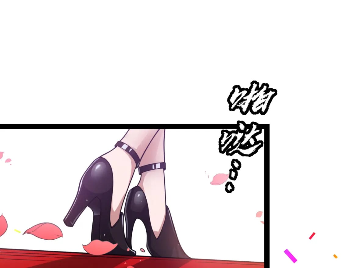 第212话 同盟联合153