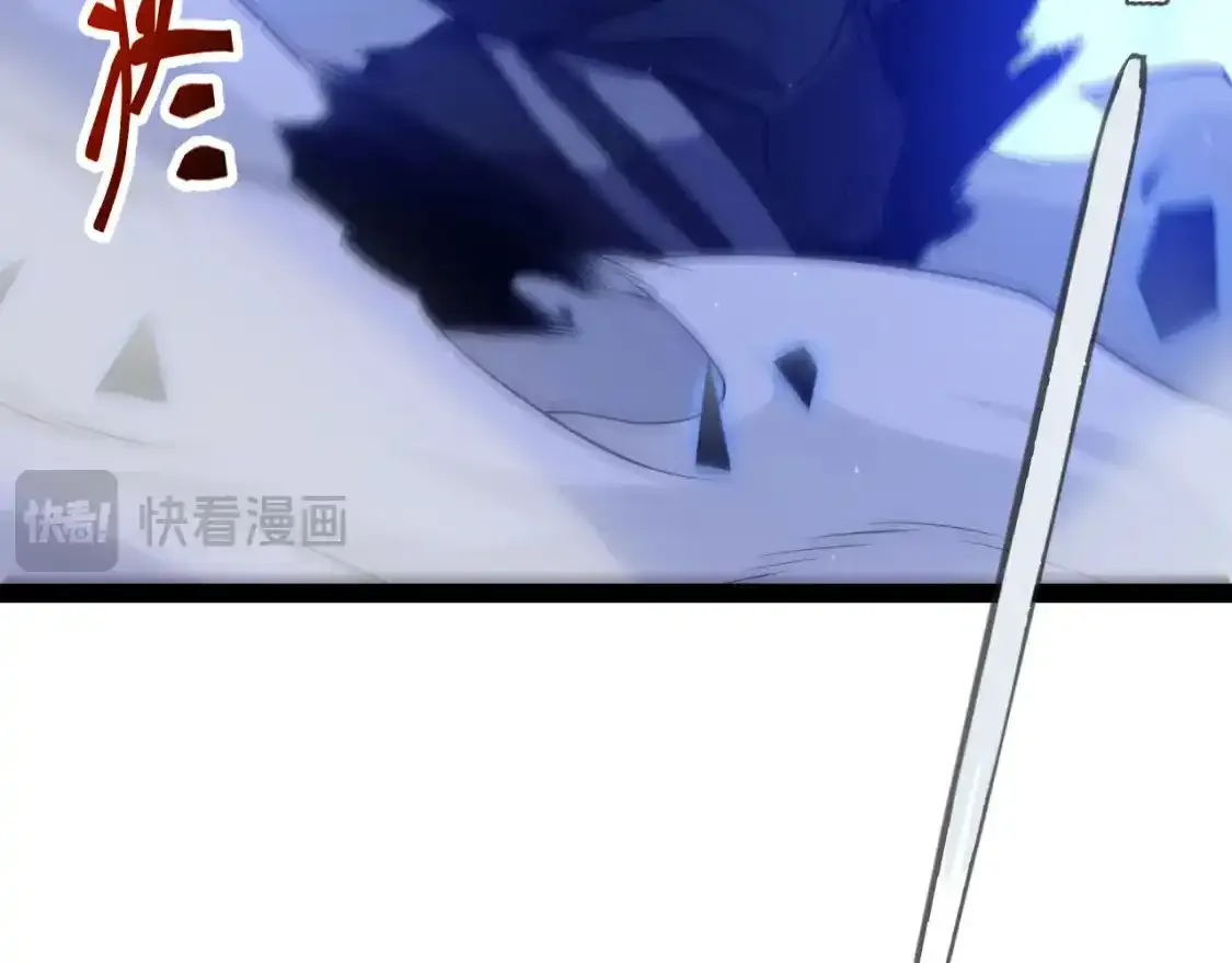 第243话 凌策终秒觉醒！23