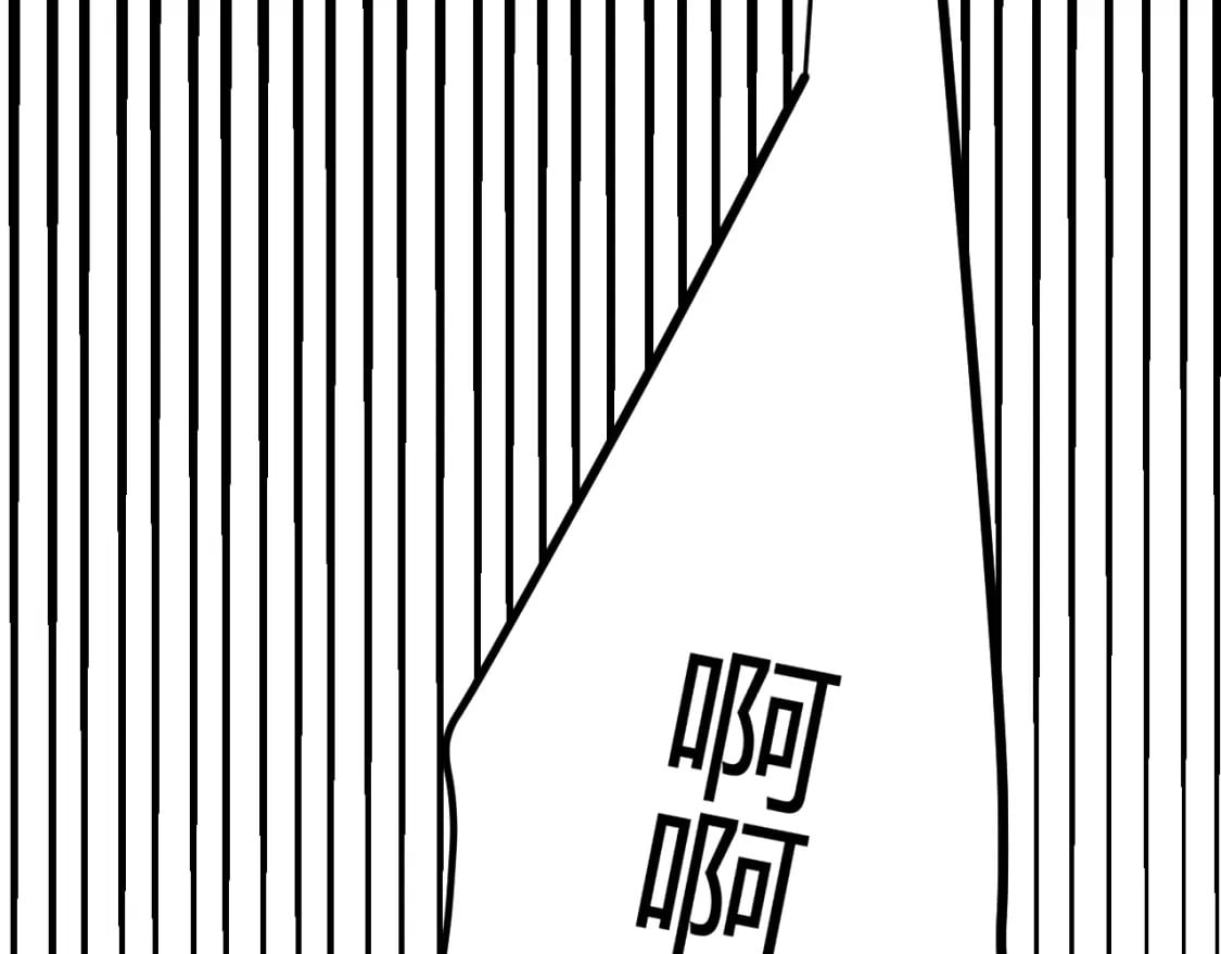 第203话 相遇不动暗纹111