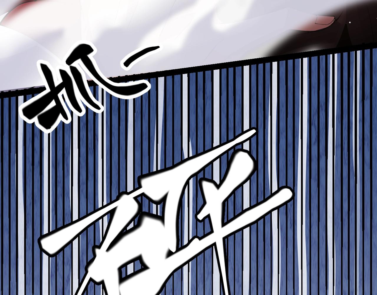 第131话 暴力入侵？！58
