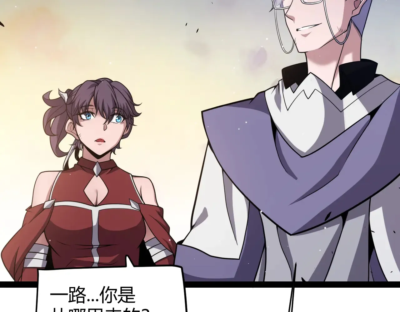 第271话 心里的光62