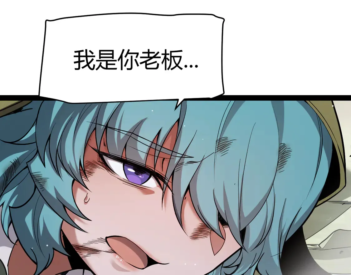 第268话 致凡卡夫死地的小林167
