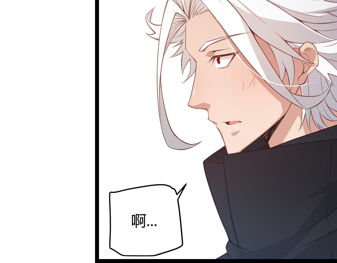 第53话 组队的首选人员112