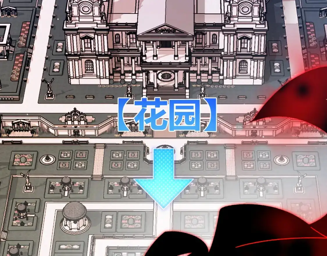 第225话 各显神通119