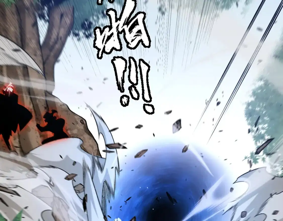第221话 【影】！一个都不能少94