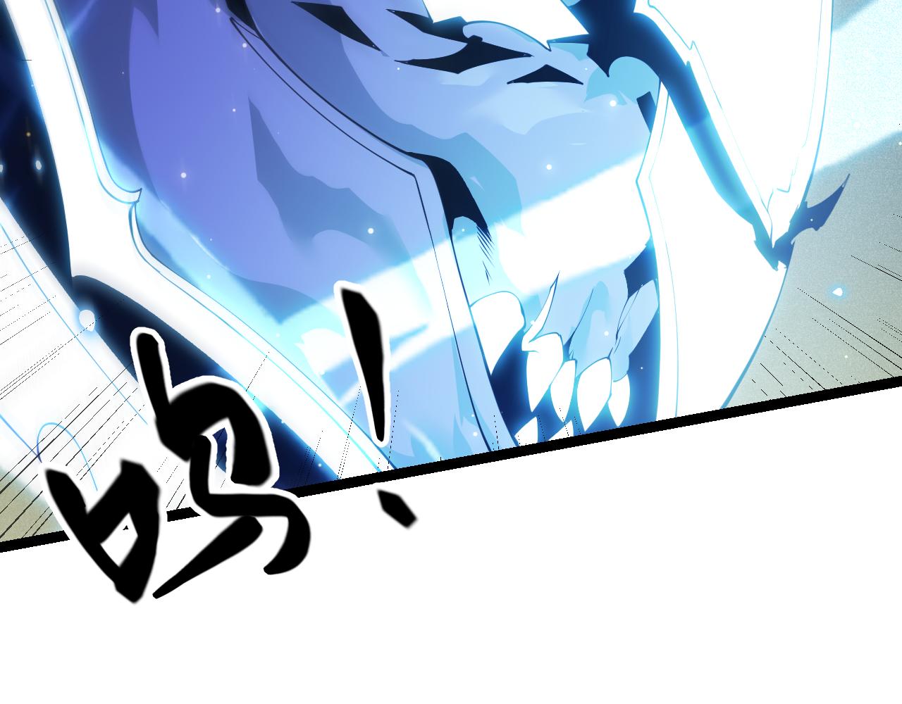 第85话 插班生凌策52
