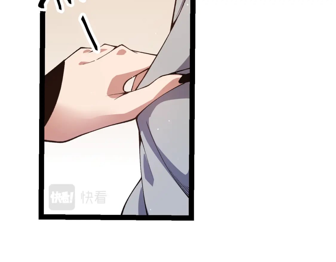 第176话 全服公告！！133