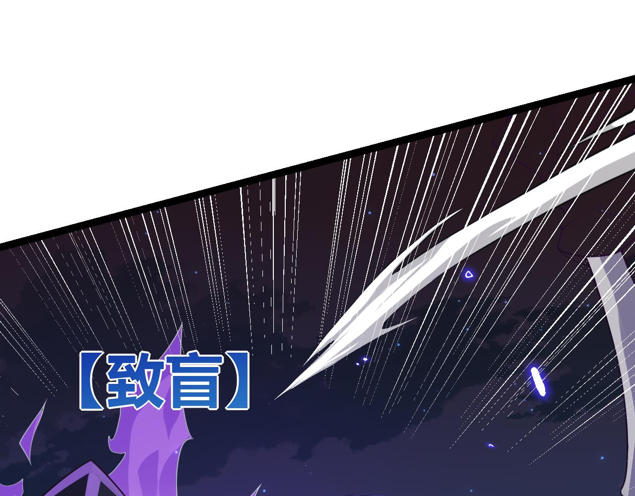 第50话 最后一击！125