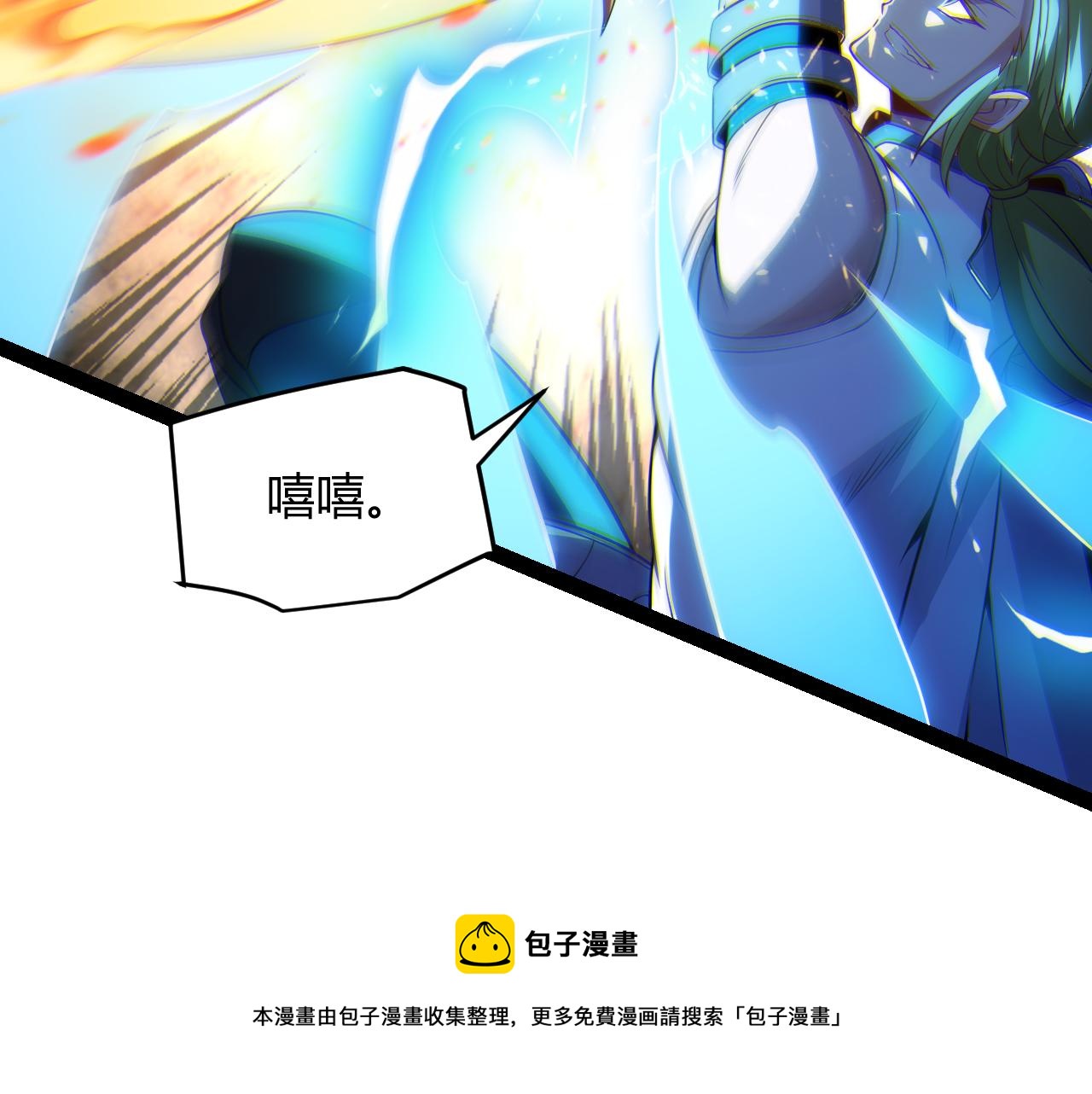 第135话 来自候选者的赌约147