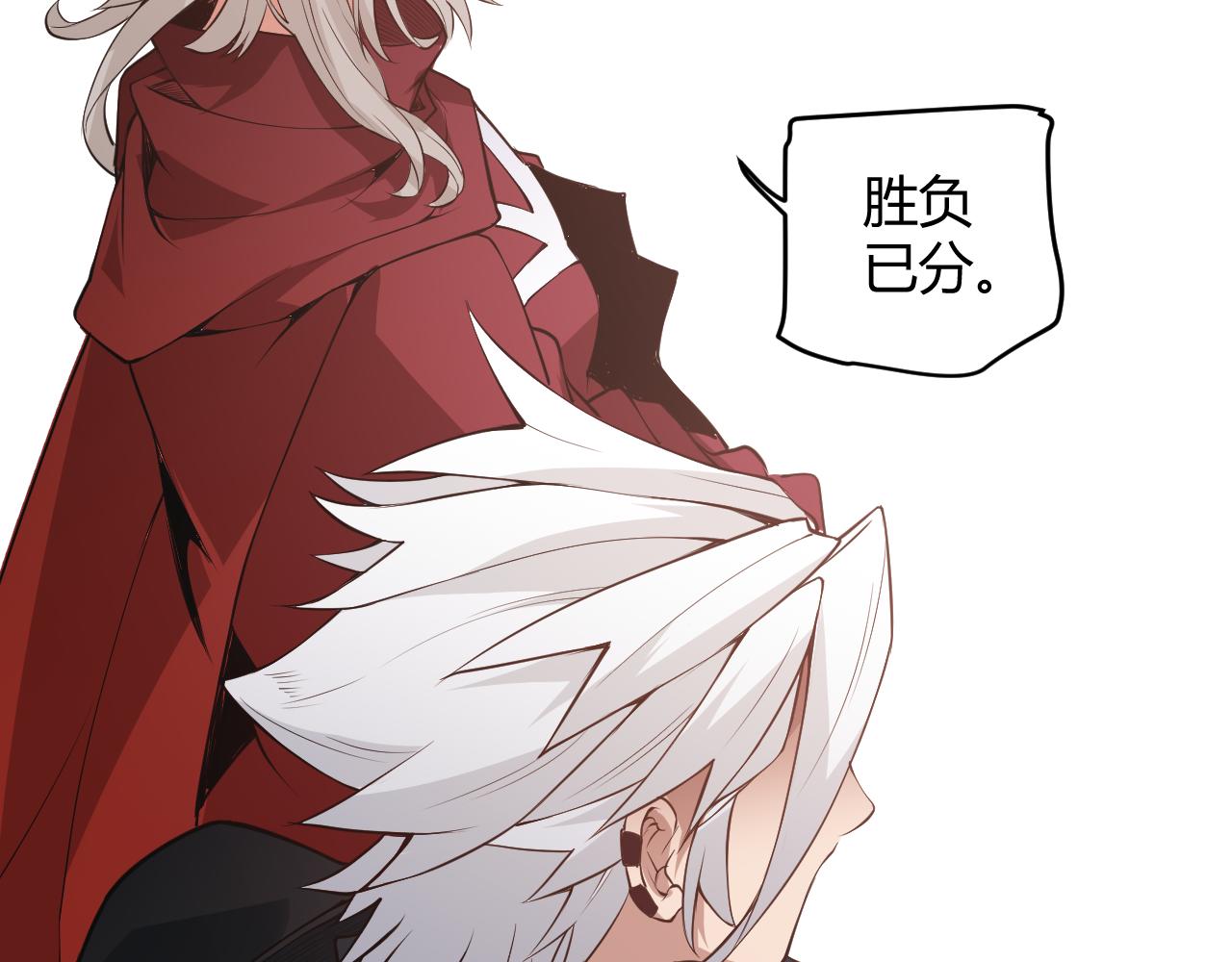 第56话 我劝你还是拿回重狙！89