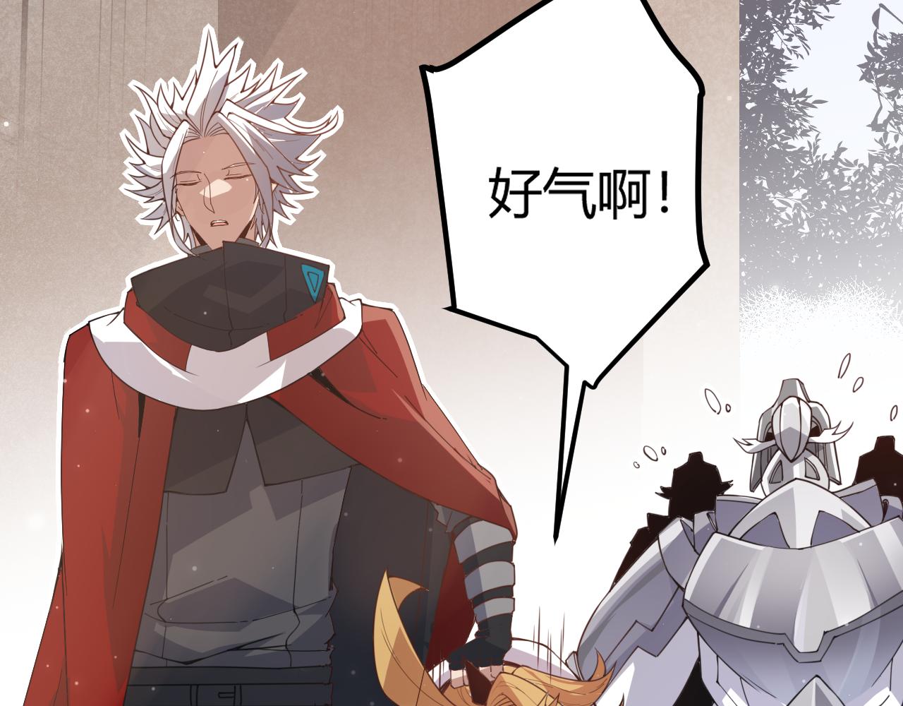 第41话 冰火之歌6