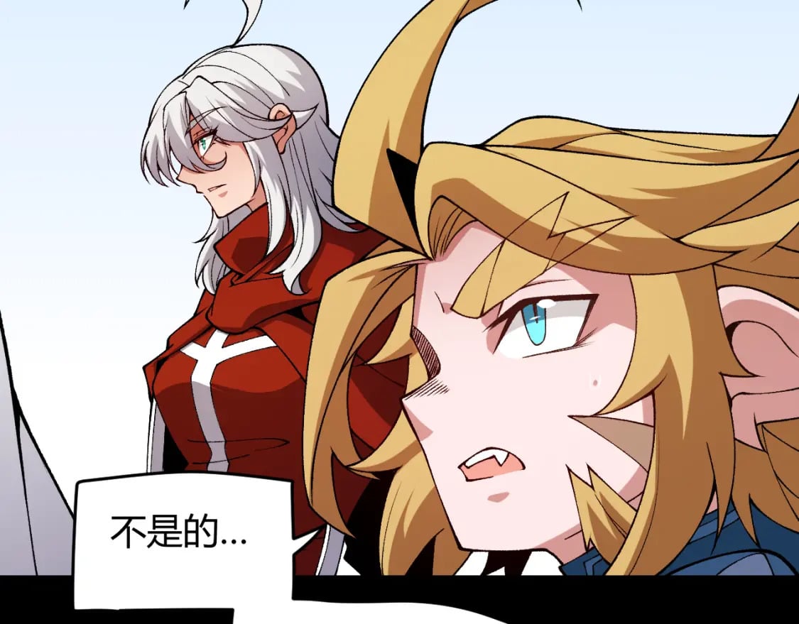 第187话 最强之盾！102