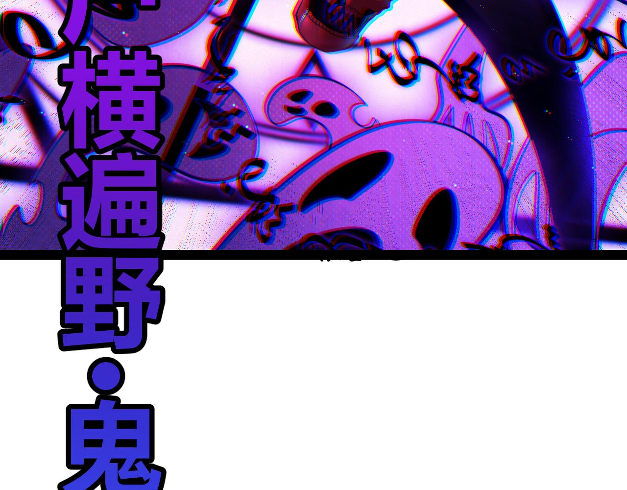 第140话 凌策的领悟！36